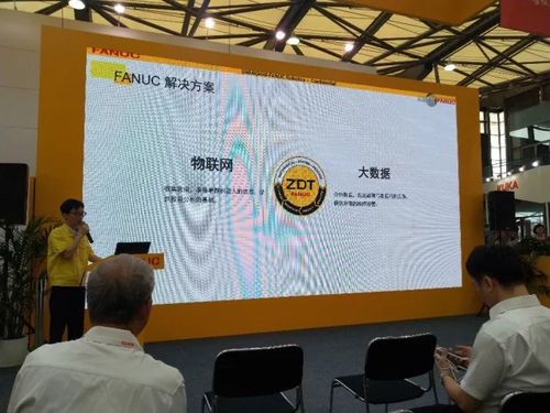 20年后驾照成废纸 未来汽车不只是会飞，智能出行改变一切